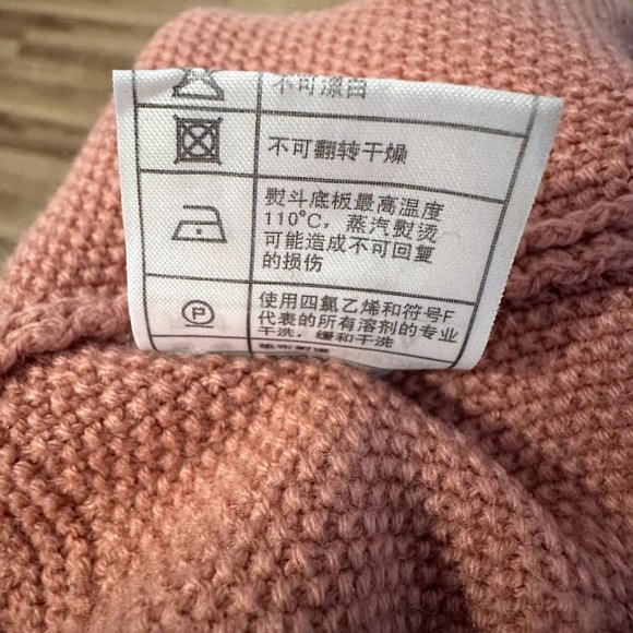 Vintage E Land American Classic Pink Knit Button Sweater Cardigan Academia Elbow - Picture 5 of 5